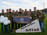 Команда студенческих отрядов Республики Алтай приняла участие на Спартакиаде и фестивале студотрядов СибФо