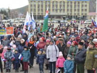 День народного единства отпраздновали в Республике Алтай