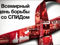 Всероссийская информационная акция «Должен знать!» в Республике Алтай