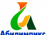 В Республике Алтай прошёл  IV региональный чемпионат 