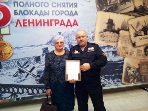 Поисковики Республики Алтай вернули награду в семью погибшего солдата
