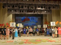 «Неделя педагогического мастерства – 2019» стартовала в Республике Алтай
