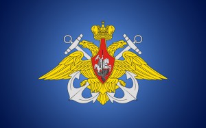 Поступайте в вузы образования Главного командования Военно-морского Флота Министерства обороны Российской Федерации! 