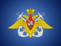 Поступайте в вузы образования Главного командования Военно-морского Флота Министерства обороны Российской Федерации!