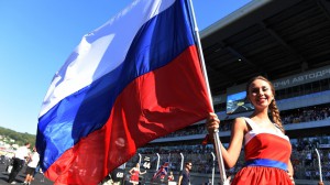 Конкурс! Селфи с флагом России