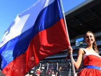 Конкурс! Селфи с флагом России