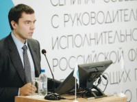 В Сибири обсудили будущее молодежной политики