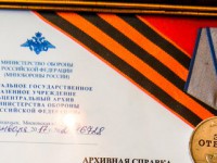 Поисковики Республики Алтай передадут медаль «За отвагу» в Костромскую область