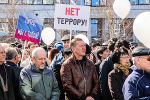 В Горно-Алтайске прошла акция «Вместе против террора»
