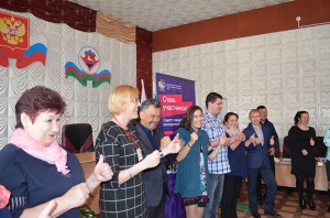 Региональный форум специалистов сферы молодежной политики «ВЕКТОРА» переехал в Онгудайский район