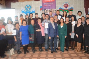 Молодежный форум «ВектоРА» в Усть-Кане