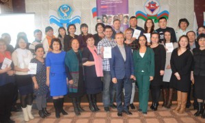 В Республике Алтай завершился форум «ВектоРА»