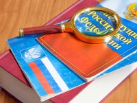 В Республике Алтай стартует конкурс на знание Конституции
