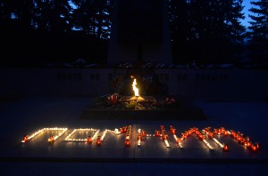 Акция «Свеча памяти» состоится на Парке Победы