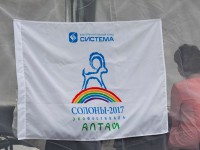 Благотворительный экофестиваль «Солоны-2017» открыли в Горно-Алтайске