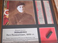Торжественное мероприятие по передаче медальона родственникам погибшего бойца состоится в Горно-Алтайске