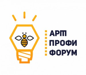 Прием заявок для участия в «АРТ-ПРОФИ ФОРУМ 2020» продлен до 31 мая! 