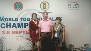 Команда Горно-Алтайского педколледжа представила Россию на Чемпионате мира по тогызкумалак