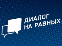 Состоялась онлайн-встреча молодежи с координатором Всероссийской форумной кампании в Республике Алтай