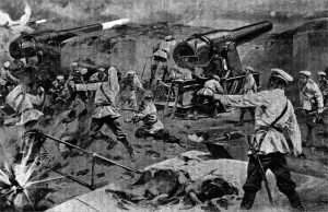 Памятная дата военной истории России: 26 ноября 1904. Отражен общий штурм Порт-Артура