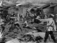 Памятная дата военной истории России: 26 ноября 1904. Отражен общий штурм Порт-Артура
