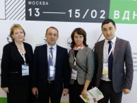 Делегация Республики Алтай принимает участие в форуме «Наставник»