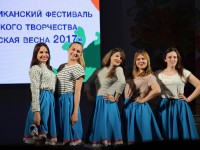 В Горно-Алтайске пройдёт региональный этап фестиваля студенческого творчества «Российская студенческая весна» 