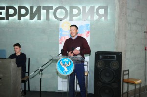 Состоялся региональный этап конкурса «Молодой предприниматель России»