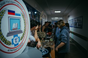Ярмарка образовательных организаций СФО прошла в Горно-Алтайске