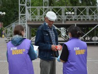 Волонтеры акции «#МыВместе с заботой» информировали жителей Горно-Алтайска о вакцинации от коронавируса.