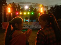 22 июля в Турочаке прошло самое яркое событие этого лета - молодежный фестиваль #слушайсюда Турочак 2023.