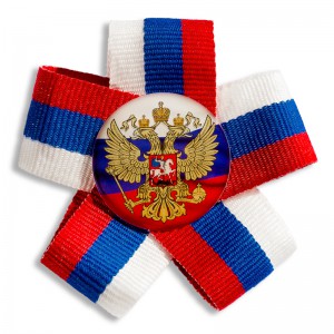 «Российская ленточка» для каждого жителя Республики Алтай