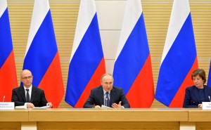 Президент России поддержал предложение о  закреплении статуса молодежной политики в конституции