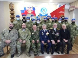 Курсанты центра ВЫМПЕЛ РА встречались с ветеранами спецподразделений и сотрудниками ФСБ России 