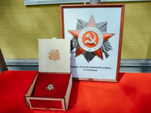 Мероприятие посвященное предстоящей передаче ордена Отечественной войны II степени
