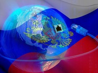30 сентября - День Интернета в России
