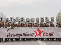 Молодежный центр г. Горно-Алтайска объявляет о наборе волонтеров на Всероссийскую акцию «Бессмертный полк»