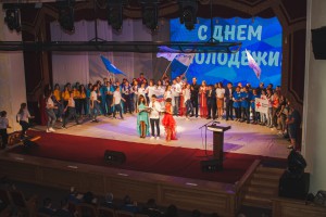 Республика Алтай отпраздновала День молодежи