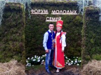 В Псковской области завершился Всероссийский форум молодых семей