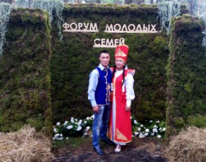 В Псковской области завершился Всероссийский форум молодых семей