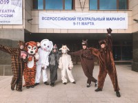 В Республике Алтай состоялась передача Всероссийского театрального марафона