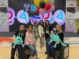 Шесть студентов Республики Алтай приняли участие в полуфинале Всероссийского студенческого конкурса «Твой Ход» президентской платформы «Россия – страна возможностей»
